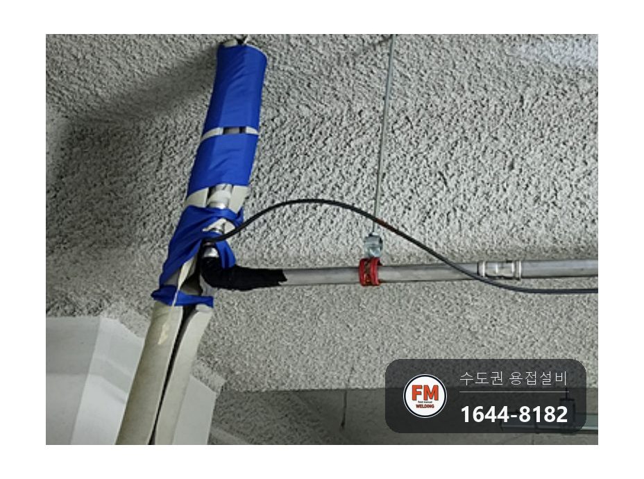 주차장 천장 SR배관 누수 라쳇절단 엘보 소켓 압착 교체 시공 사진 15