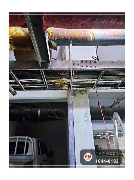 주차장 천장 급수 동관 누수 부식구간 교체 산소용접 보수 시공 사진 1