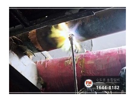 주차장 천장 급수 동관 누수 부식구간 교체 산소용접 보수 시공 사진 11