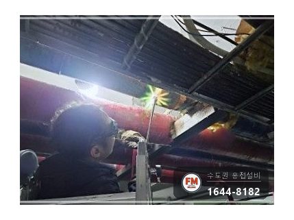 주차장 천장 급수 동관 누수 부식구간 교체 산소용접 보수 시공 사진 14
