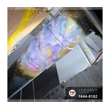 주차장 천장 급수 동관 누수 부식구간 교체 산소용접 보수 시공 사진 18