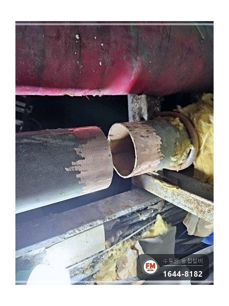 주차장 천장 급수 동관 누수 부식구간 교체 산소용접 보수 시공 사진 4