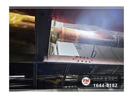 주차장 천장 급수 동관 누수 부식구간 교체 산소용접 보수 시공 사진 7