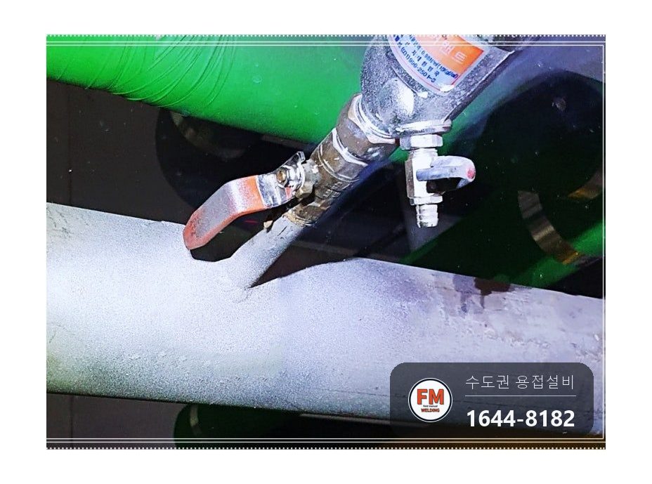 주차장 천장 냉수배관 용접부 판재덧방 316코팅 시공 사진 9