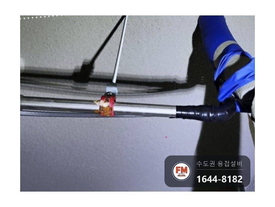 주차장 천장 몰코 SR 상수도관 압착부 누수 재압착 교체 시공 사진 15