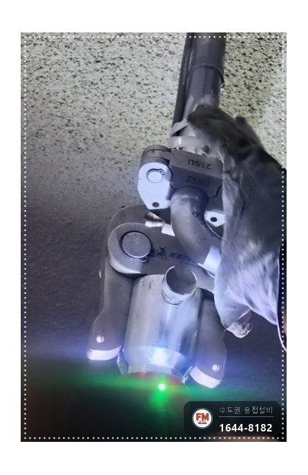 주차장 천장 몰코 SR 상수도관 압착부 누수 재압착 교체 시공 사진 9