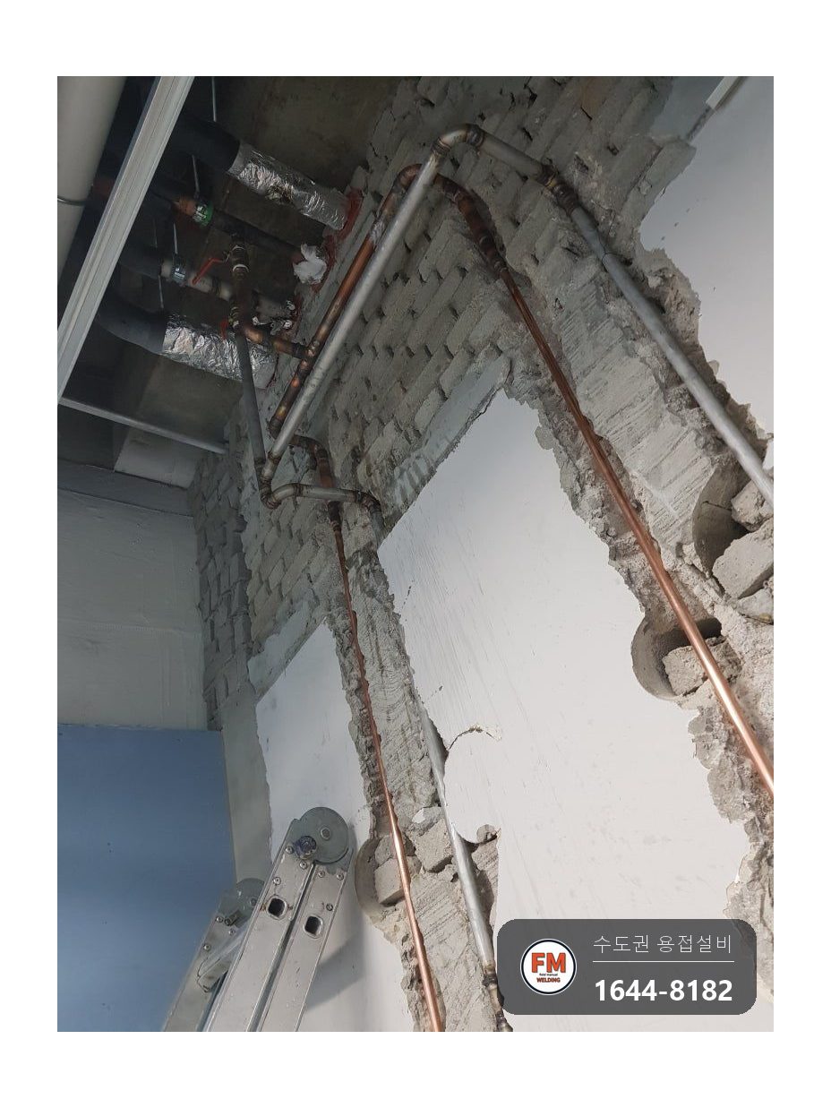 증축 샤워실 급수 분기 T형 배관 동관 산소 스텐 알곤용접 시공 사진 3