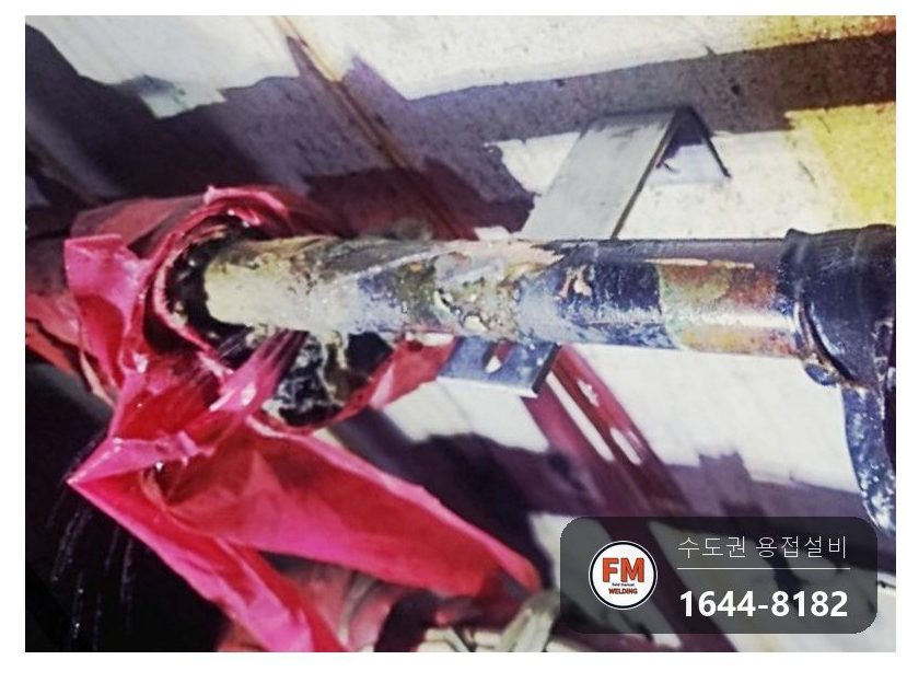 지하 기계실 물탱크 순환 온수 동배관 청녹 알곤 살올림 보수 시공 사진 1