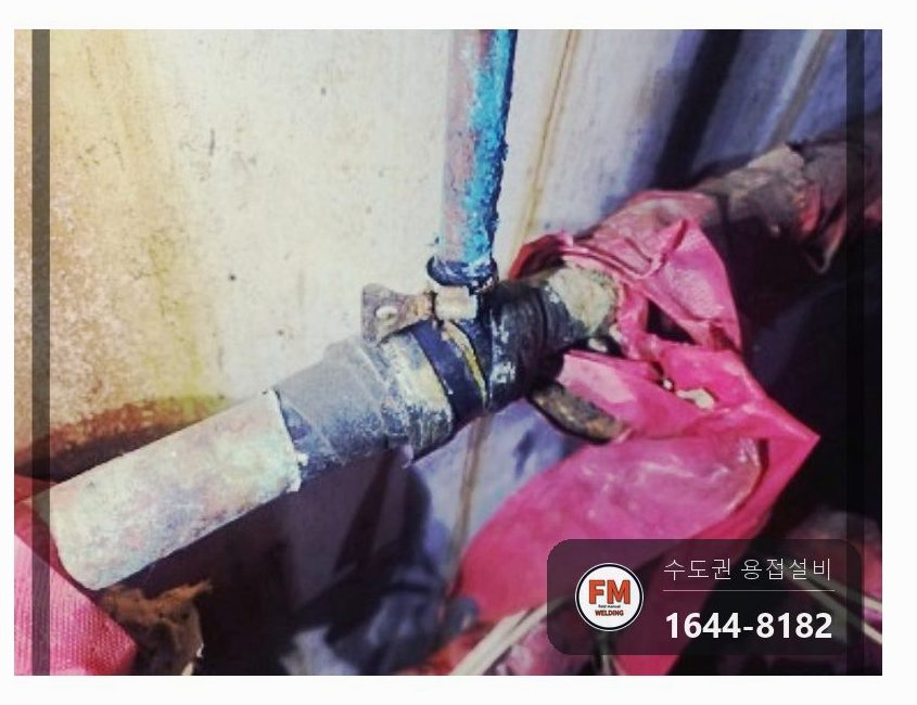 지하 기계실 물탱크 순환 온수 동배관 청녹 알곤 살올림 보수 시공 사진 7