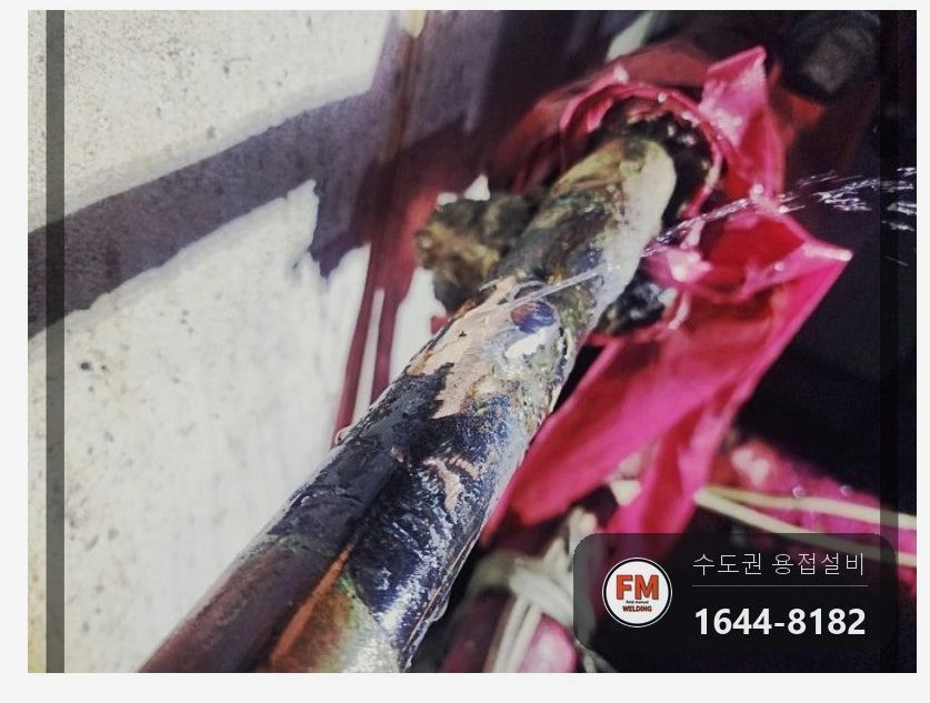 지하 기계실 물탱크 순환 온수 동배관 청녹 알곤 살올림 보수 시공 사진 9