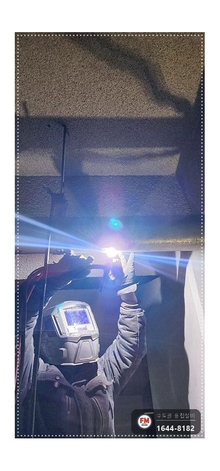 지하주차장 건식소방배관 점부식 316코팅 부분교체 시공 사진 17