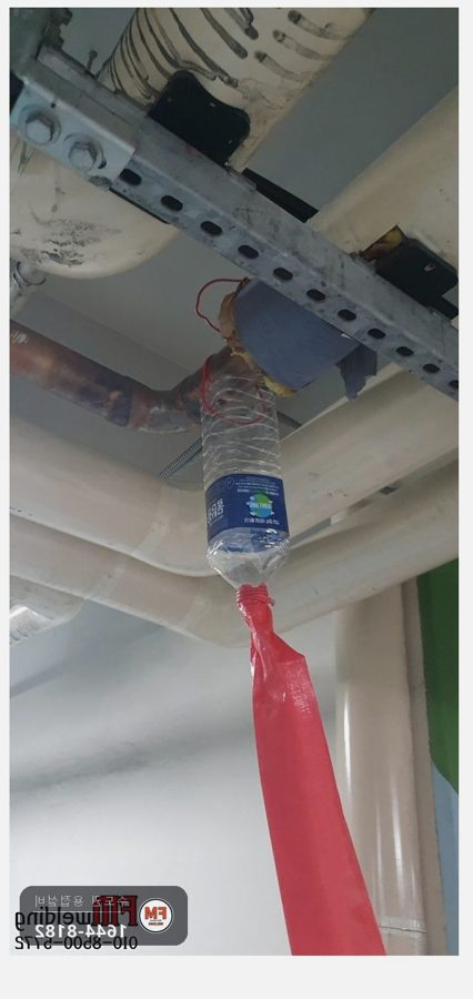 지하주차장 난방동관 점부식누수 볼밸브신설 용접보수 시공 사진 5