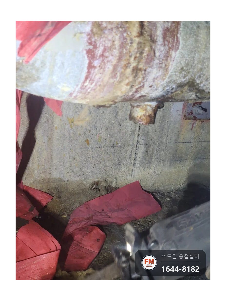 지하주차장 드레인 황동밸브 스테인리스 교체 거울용접 보수 시공 사진 15