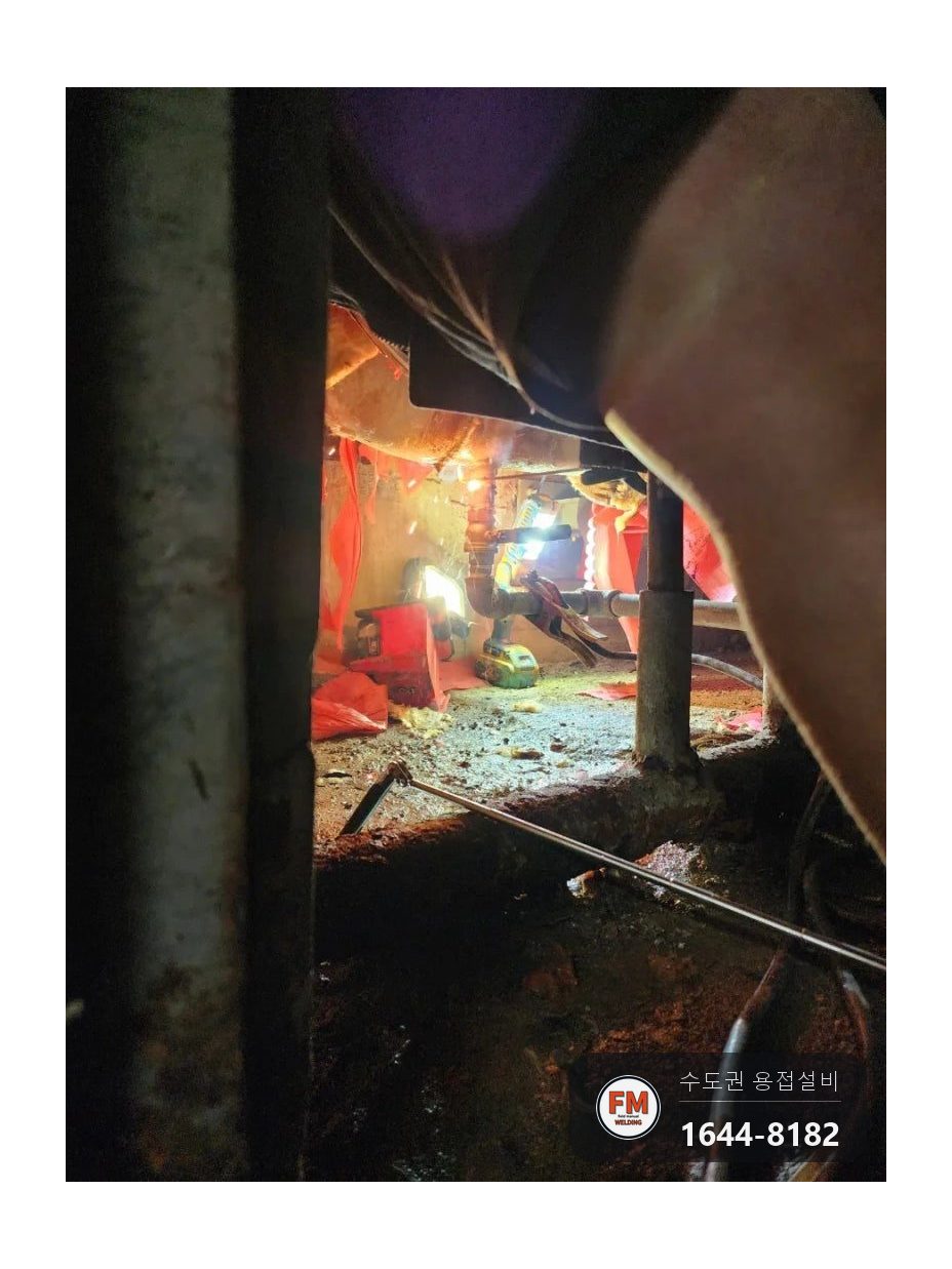 지하주차장 드레인 황동밸브 스테인리스 교체 거울용접 보수 시공 사진 55