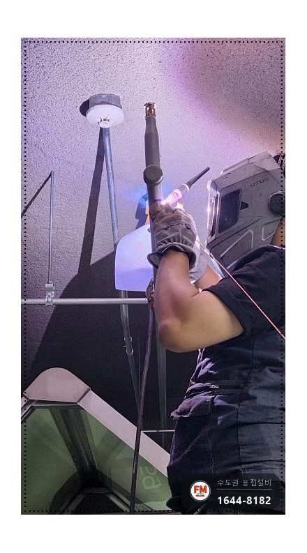 지하주차장 소방배관 상향식 연결부 가접 누수 온둘레 재용접 시공 사진 8