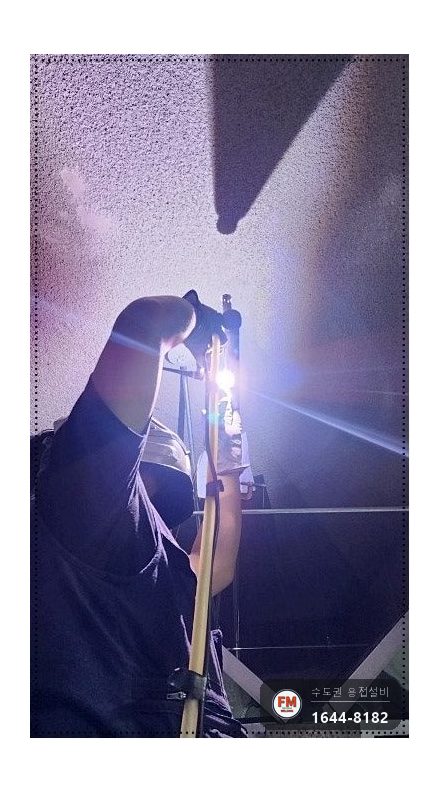 지하주차장 소방배관 상향식 연결부 가접 누수 온둘레 재용접 시공 사진 9