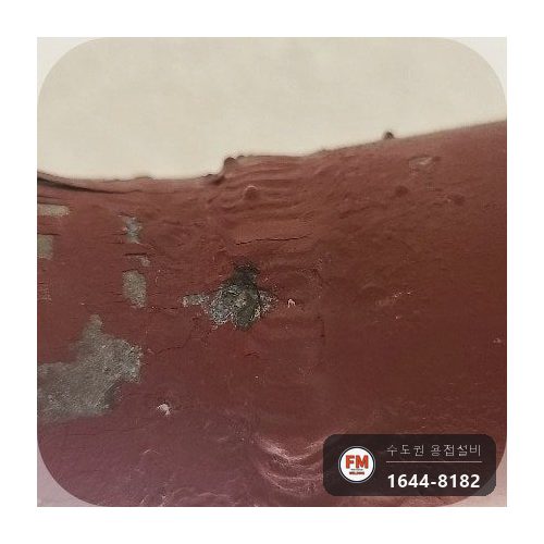 지하주차장 스프링클러 백관 접합부 누수 슬래그 제거 용접 시공 사진 6
