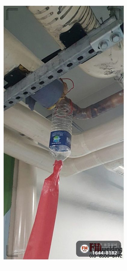 지하주차장 온수배관 점부식 드레인 밸브 신설 시공 사진 5