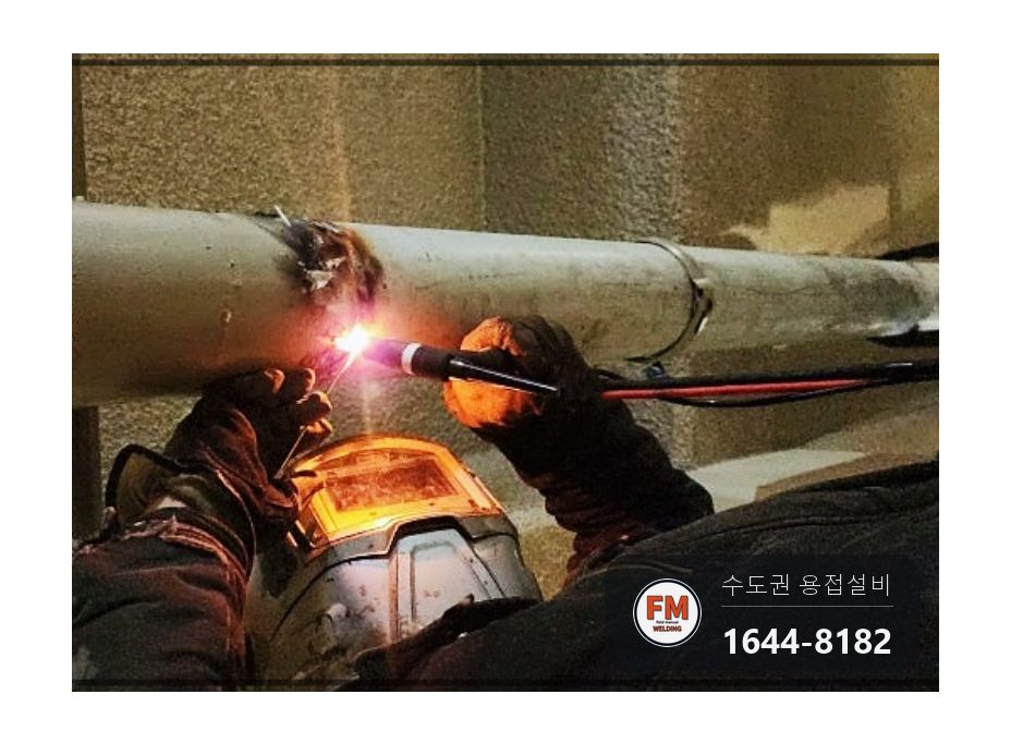 지하주차장 천장 소방배관 내부 부식 멀티조인트 구간 교체 알곤 시공 사진 25