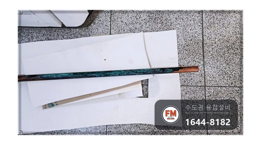 천장 동관 스프링클러 다발 공식 누수 추가 개방 스텐 압착 교체 시공 사진 10