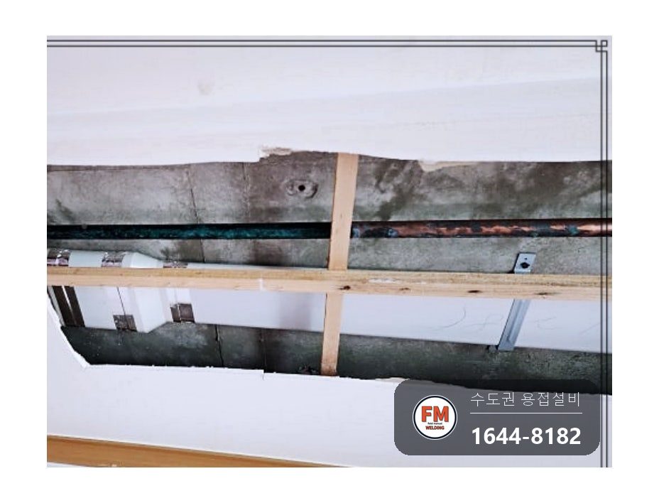 천장 동관 스프링클러 다발 공식 누수 추가 개방 스텐 압착 교체 시공 사진 14