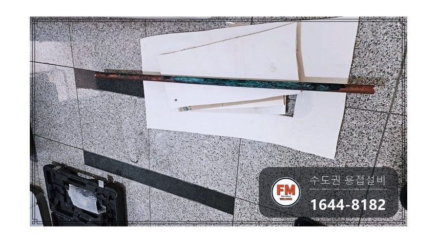 천장 동관 스프링클러 다발 공식 누수 추가 개방 스텐 압착 교체 시공 사진 9