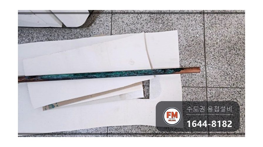 천장 동파이프 스프링클러 배관 누수 범위 확대 스텐 압착 교체 시공 사진 10
