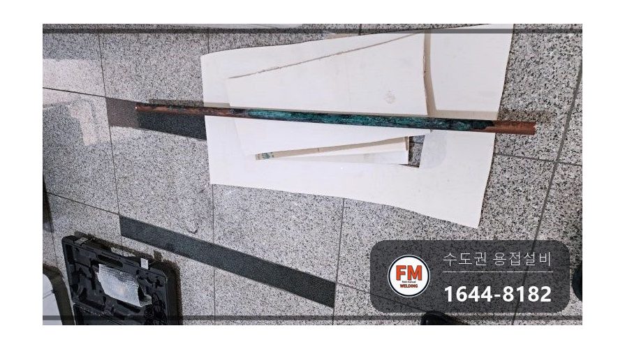 천장 동파이프 스프링클러 배관 누수 범위 확대 스텐 압착 교체 시공 사진 9