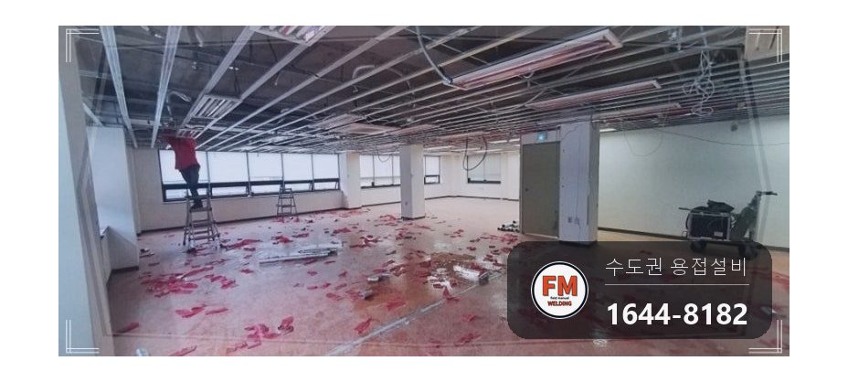 천장 스프링클러 가지관 다발누수 절연행거 교체보수 시공 사진 10