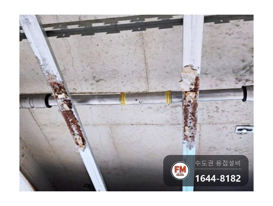 천장 스프링클러 동파이프 멀티조인트 흔적 구간 스텐 압착 교체 시공 사진 14