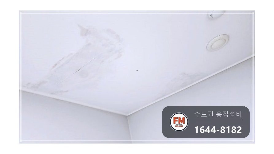 천장 스프링클러 동파이프 멀티조인트 흔적 구간 스텐 압착 교체 시공 사진 2