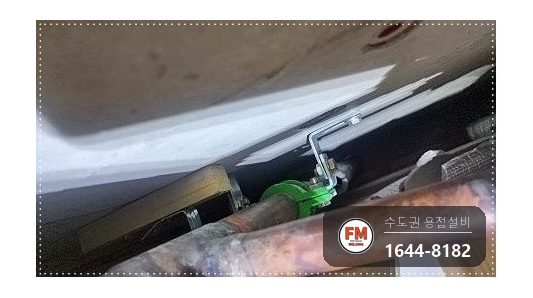 천장 스프링클러 동배관 하부부식 누수 스텐관 수평압착 교체 시공 사진 2