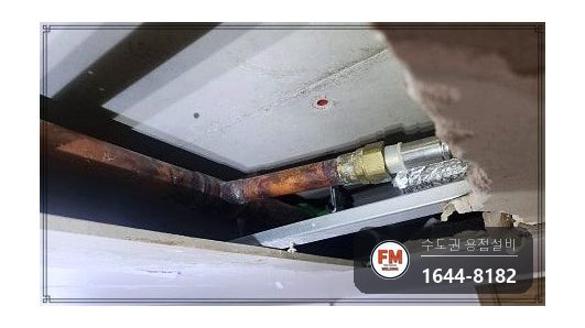 천장 스프링클러 동배관 M타입 오시공 스텐 압착 부분교체 시공 사진 4