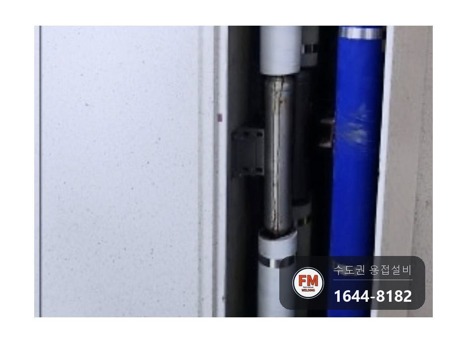 피트 내부 SR몰코 동파 누수 구간 전용공구 압착 교체 보온 시공 사진 18