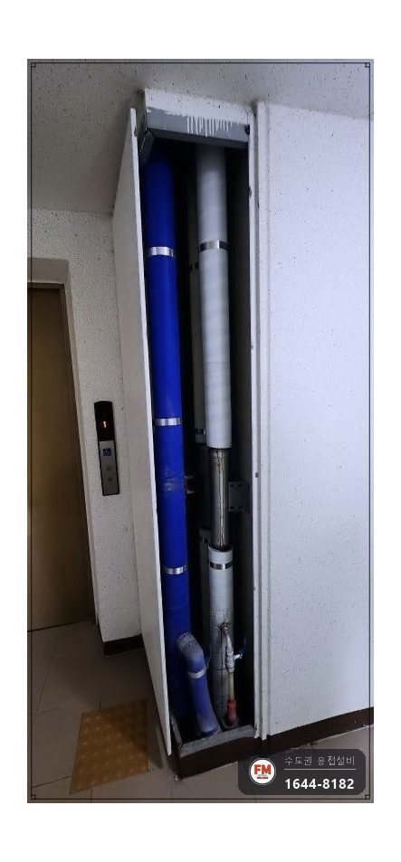 피트 내부 SR몰코 동파 누수 구간 전용공구 압착 교체 보온