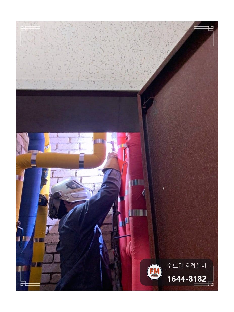 피트 입상관 45도 동배관 엘보 재누수 알곤 비드 보강 시공 사진 8