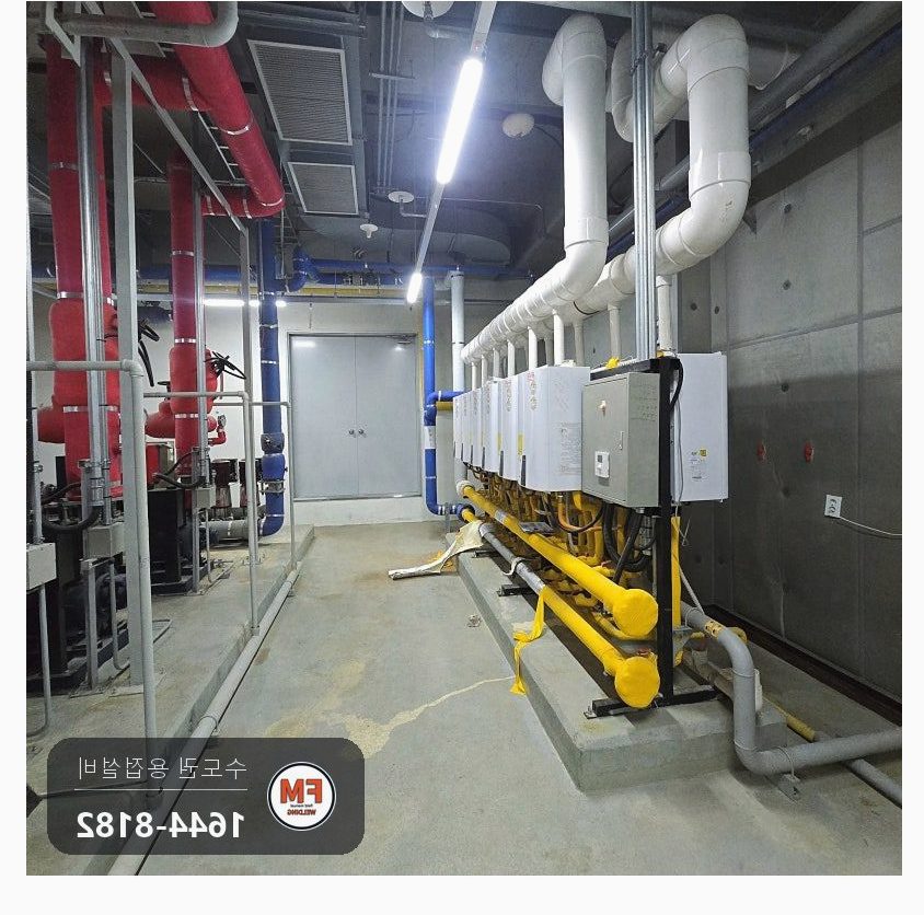 학교 기계실 보일러 80A 20A 니플 비드 보강 시공 사진 1