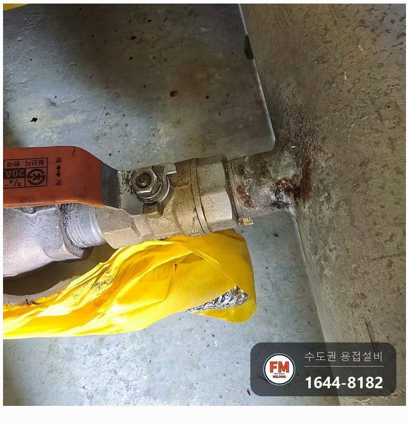 학교 기계실 보일러 80A 20A 니플 비드 보강 시공 사진 7