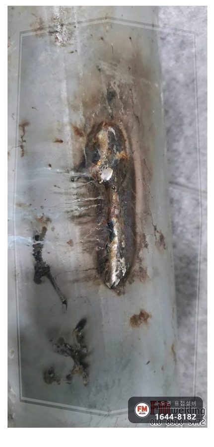 화장실 천장 상수도관 슬리브 누수 엘보 알곤 접합 보수 시공 사진 18