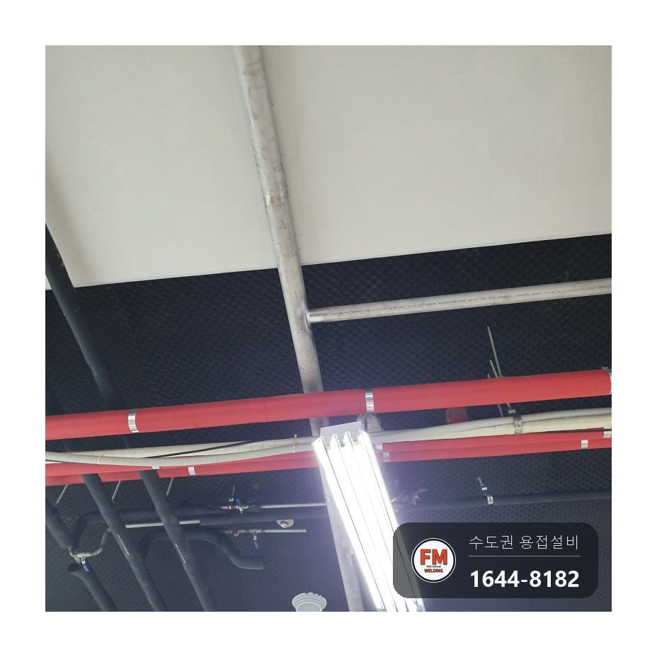 회사 건물 스텐 오수 메인관 홀카타 타공 가지관 루프 용접 시공 사진 10