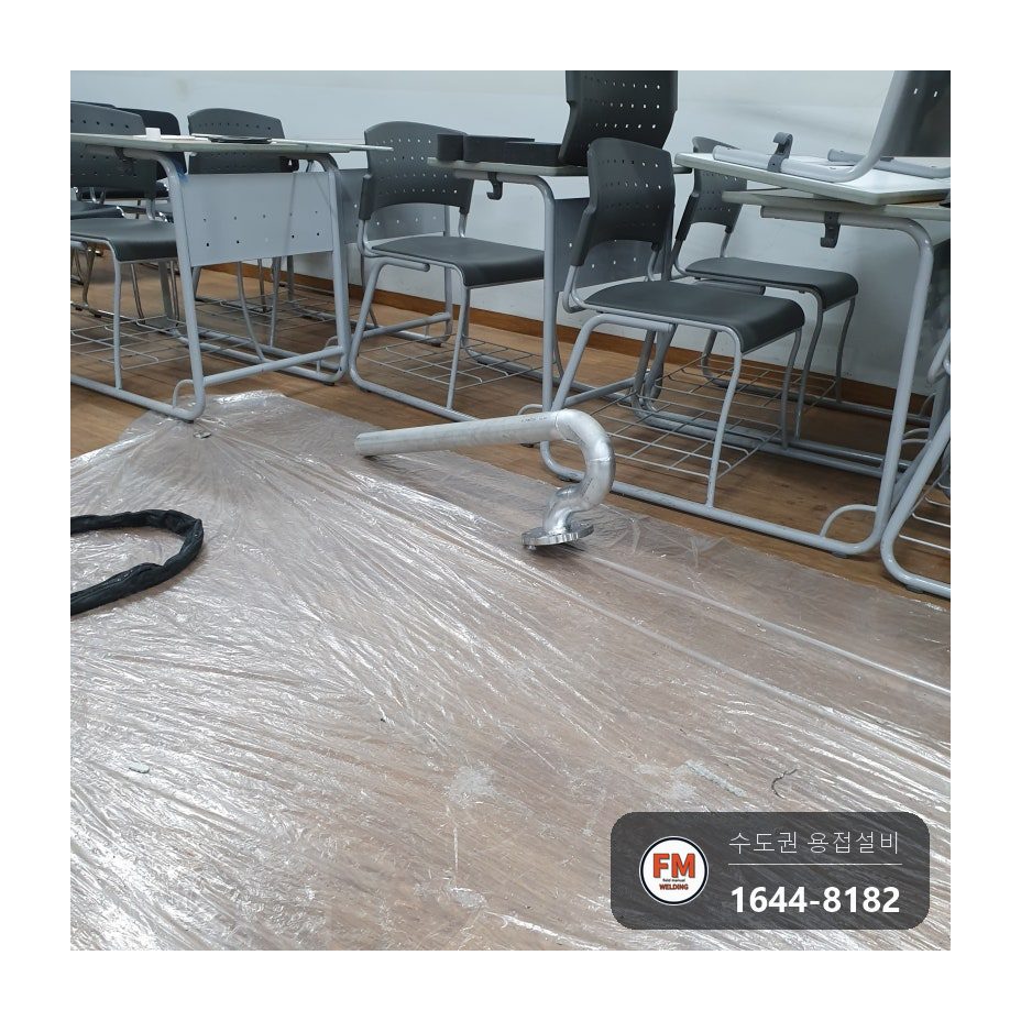 회사 건물 스텐 오수 메인관 홀카타 타공 가지관 루프 용접 시공 사진 21
