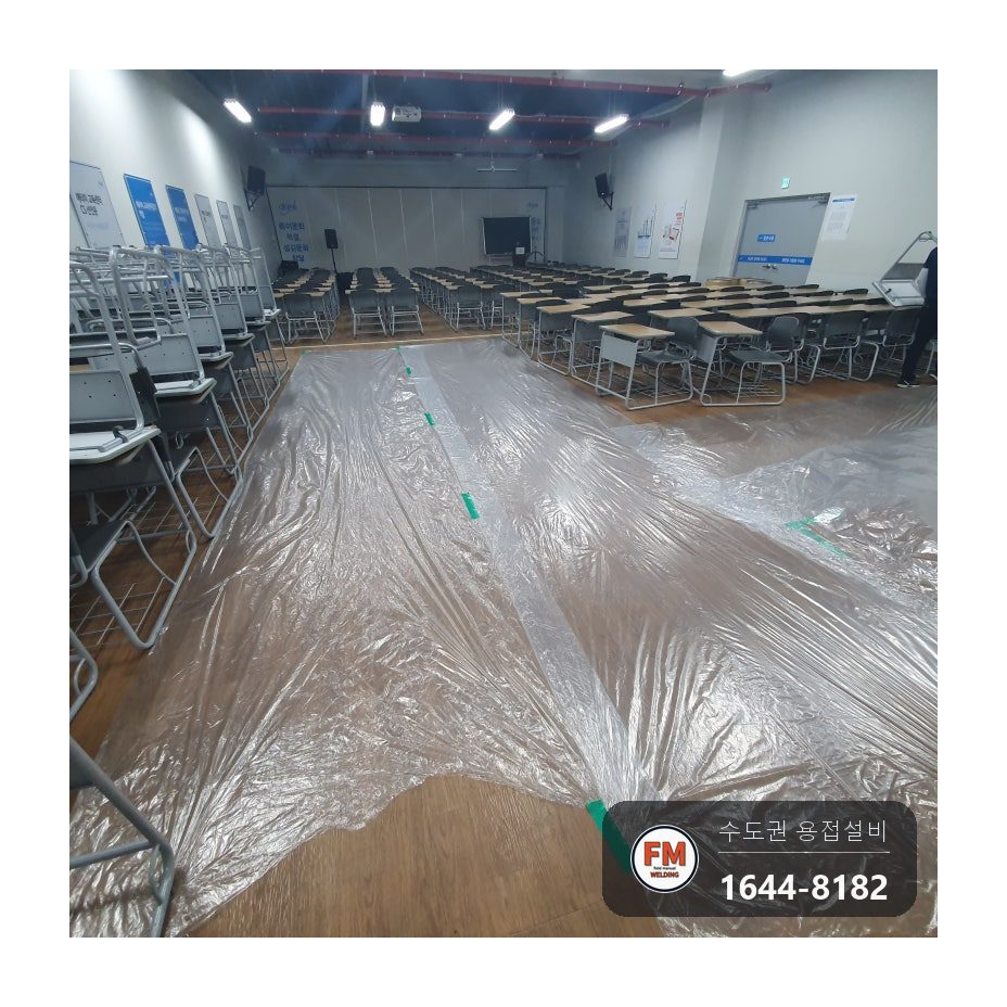 회사 건물 스텐 오수 메인관 홀카타 타공 가지관 루프 용접 시공 사진 3