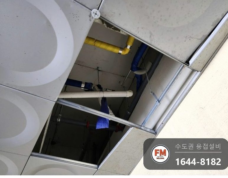 복지관 SR몰코배관 누수 급탕관 환수관 급수라인 드레샤 재교체