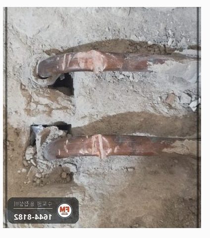 아파트 화장실 온수동관 눌림 크랙 육성 용접 보수