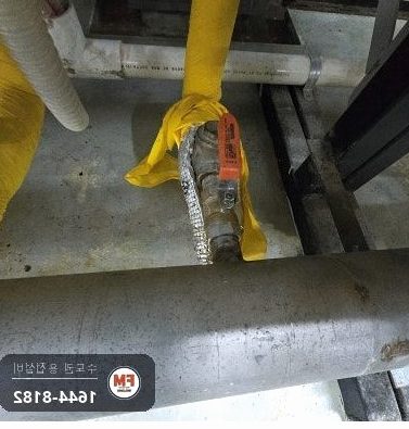 학교 기계실 보일러 80A 20A 니플 비드 보강