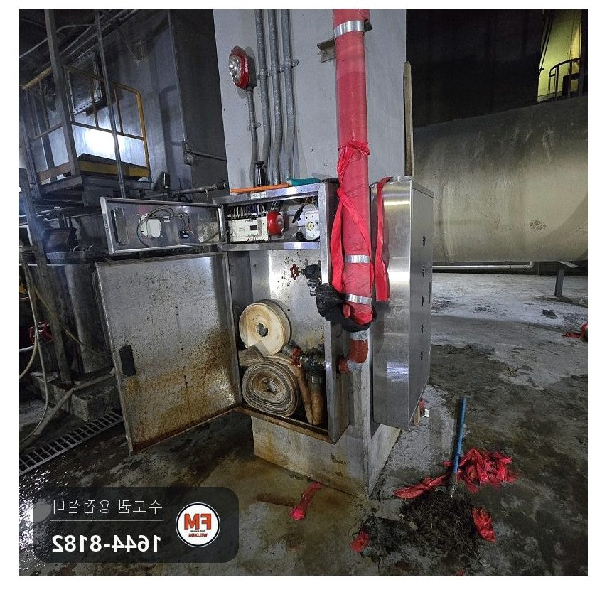 소화전 65A 40A 앵글밸브 니플 교체 용접 수리