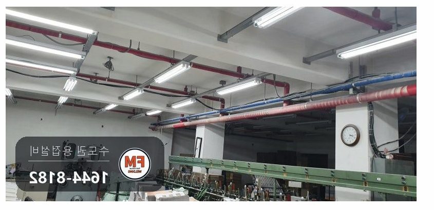 스프링클러보수 인쇄소 나사산다발 거울용접 정리