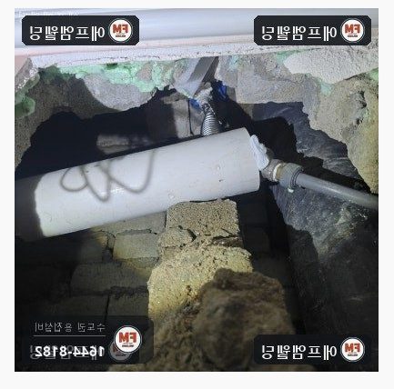 동배관누수 천장 속 급수 접합부 덧살 용접 보수