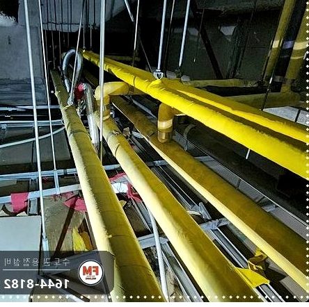 천장 급탕 동배관 행거 구간 하단 누수 SR 압착 스텐 교체