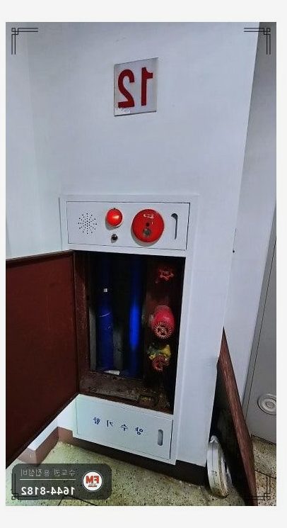 복도 소화전 앵글밸브 니플 부식 누수 배관 내부 녹제거 아크용접